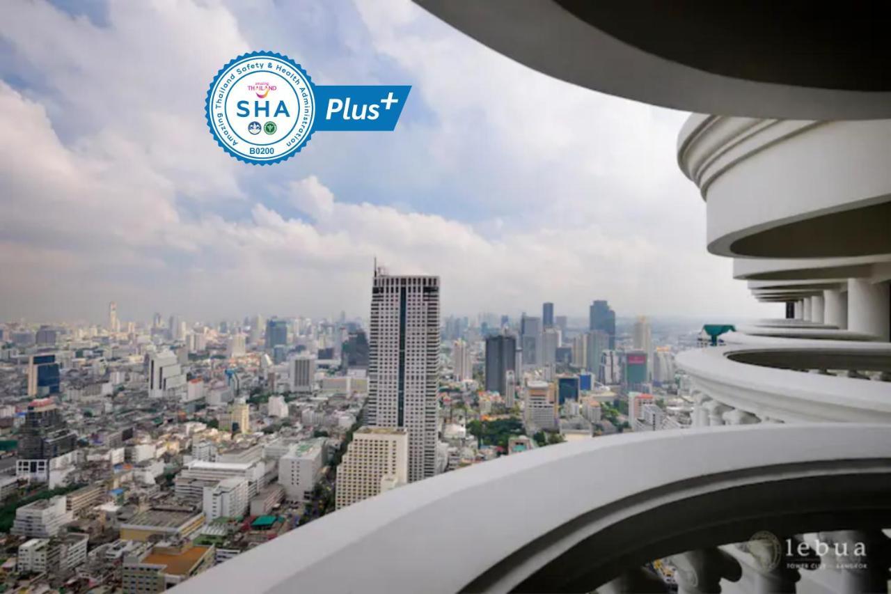Tower Club Suite mit Stadtblick und einmal Getränken in der Sky Bar pro Aufenthalt