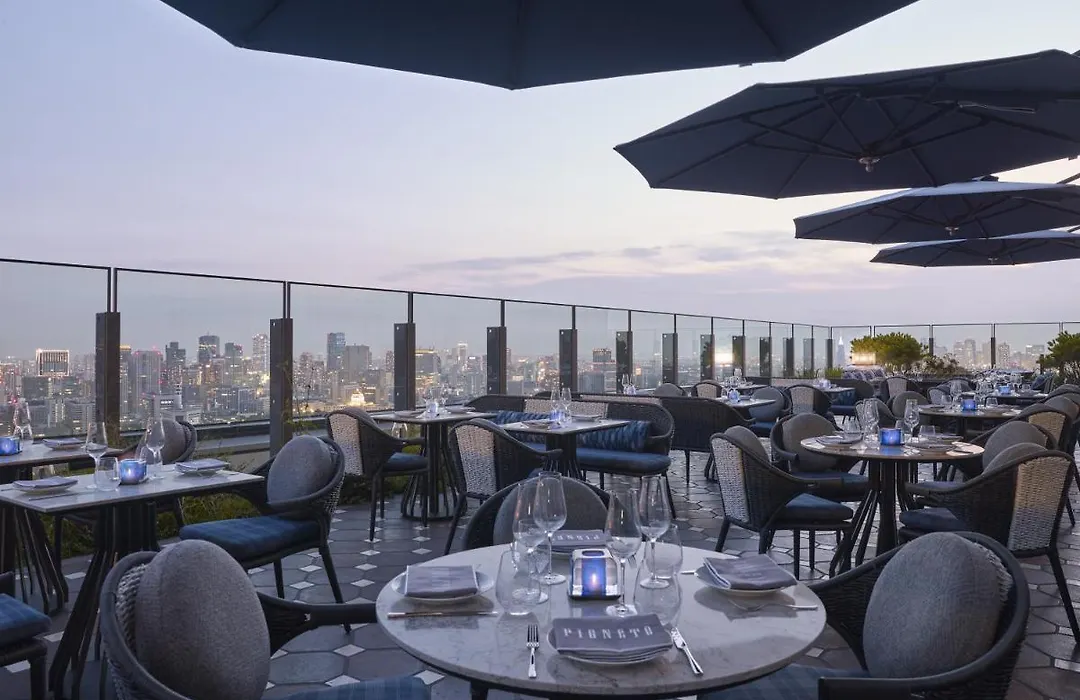 Four Seasons Hotel Tokyo At Otemachi-1