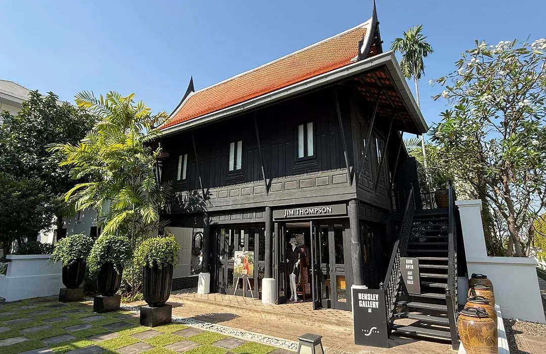 The Siam-1