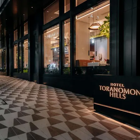 Hotel Toranomon Hills, The Unbound Collection By Hyatt-2