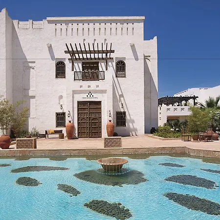Sharq Village & Spa, A Ritz-Carlton Hotel-2