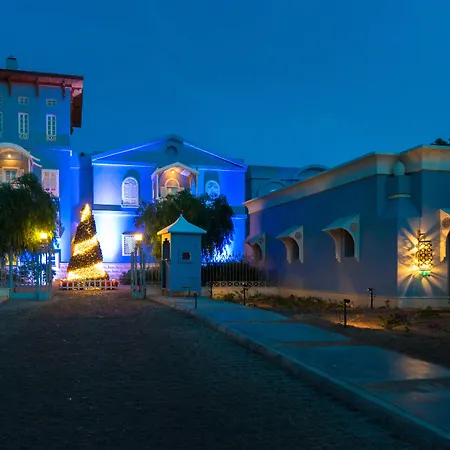La Maison Bleue El Gouna (Adults Only)-2